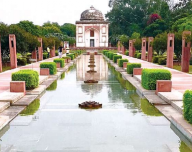 सुंदर नर्सरी, दिल्ली